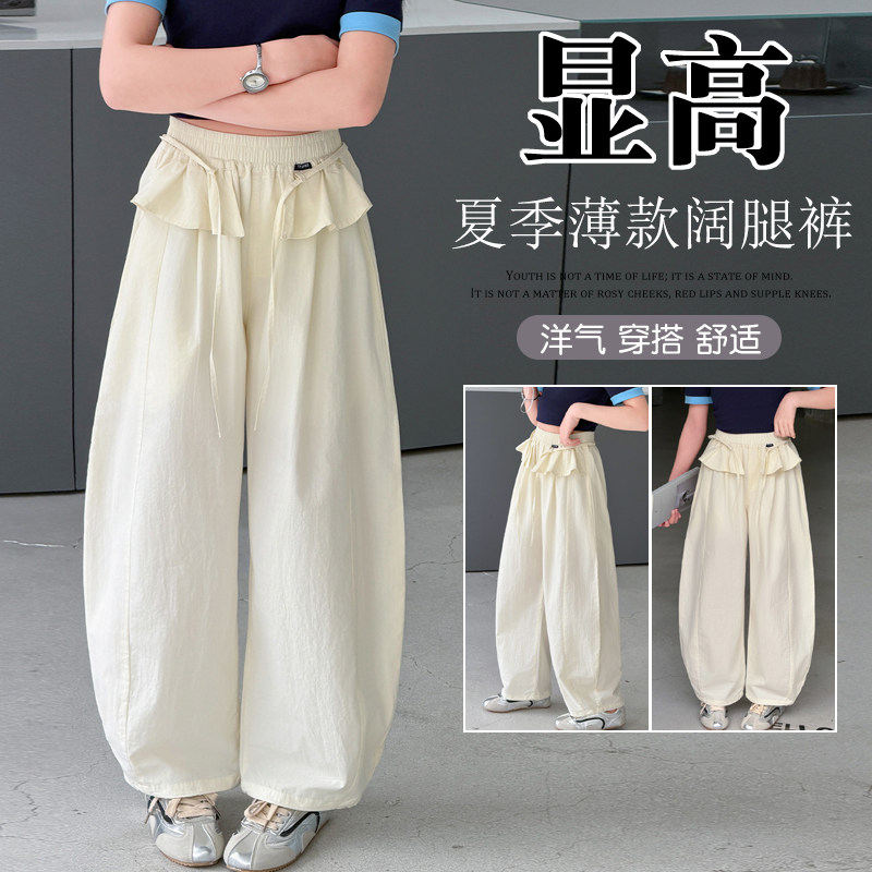 女童夏季假两件荷叶边阔腿裤