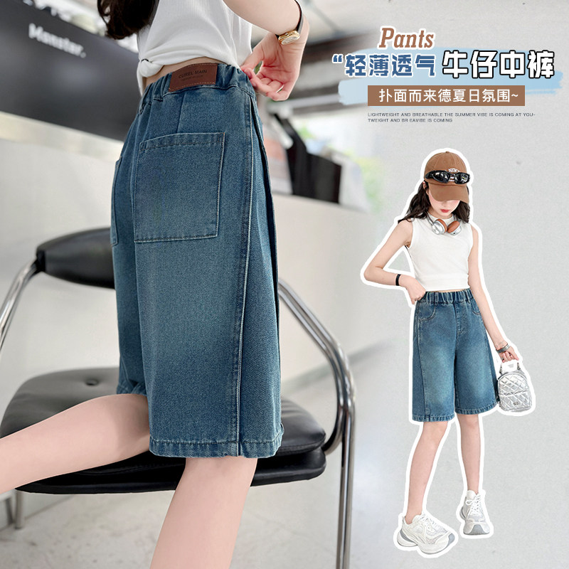 【热销榜牛仔短裤】夏季新品