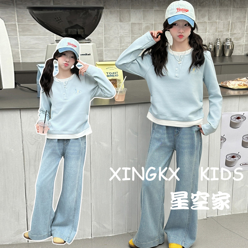 【洋气穿搭套装】春季新品