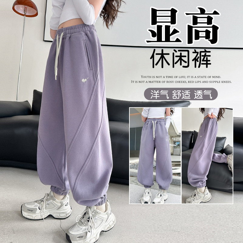 【专柜品质】女童春秋季卫裤