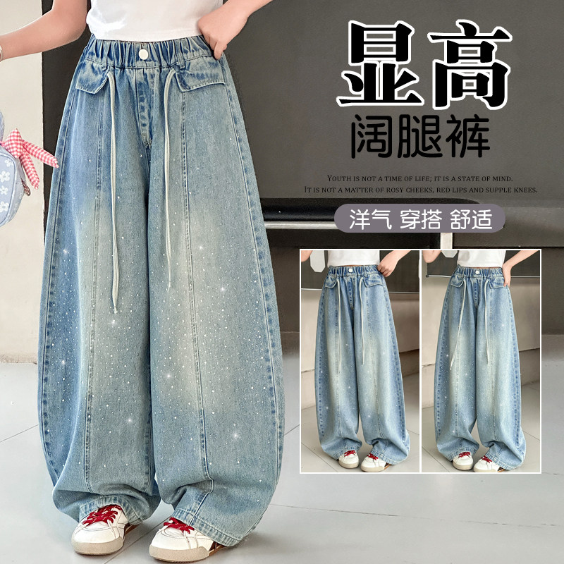 【巨好看穿搭裤子】春季新品图片