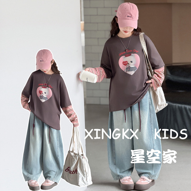 女童超好看长袖T恤套装2026新款女孩大童春秋款卫衣阔腿裤两件套,童装/婴儿装/亲子装,套装,淘宝优惠券,粉丝福利购,淘宝优惠卷