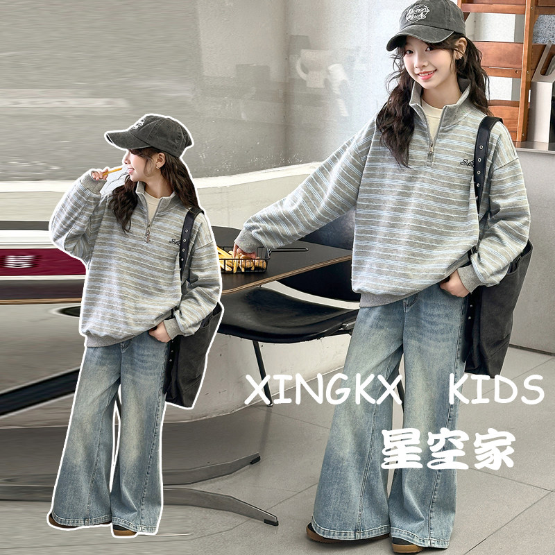 女童条纹卫衣套装2026新款春秋中小学生休闲polo衫上衣儿童牛仔裤,童装/婴儿装/亲子装,套装,淘宝优惠券,粉丝福利购,淘宝优惠卷