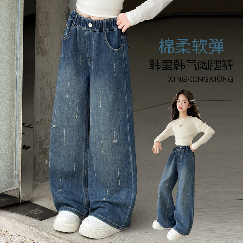 女童2026新款韩系阔腿牛仔裤