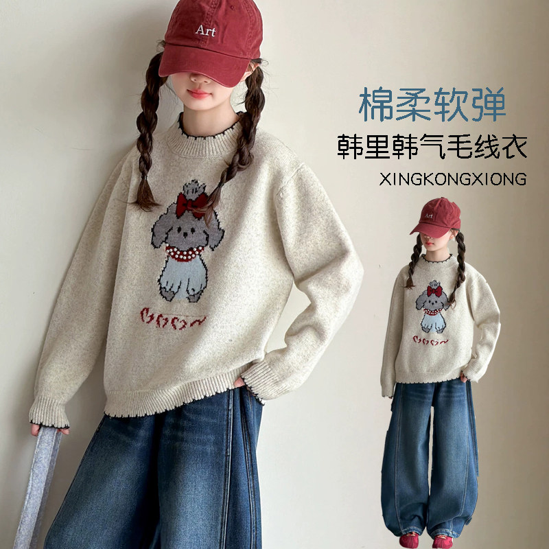 女童韩系秋冬加厚针织打底衫