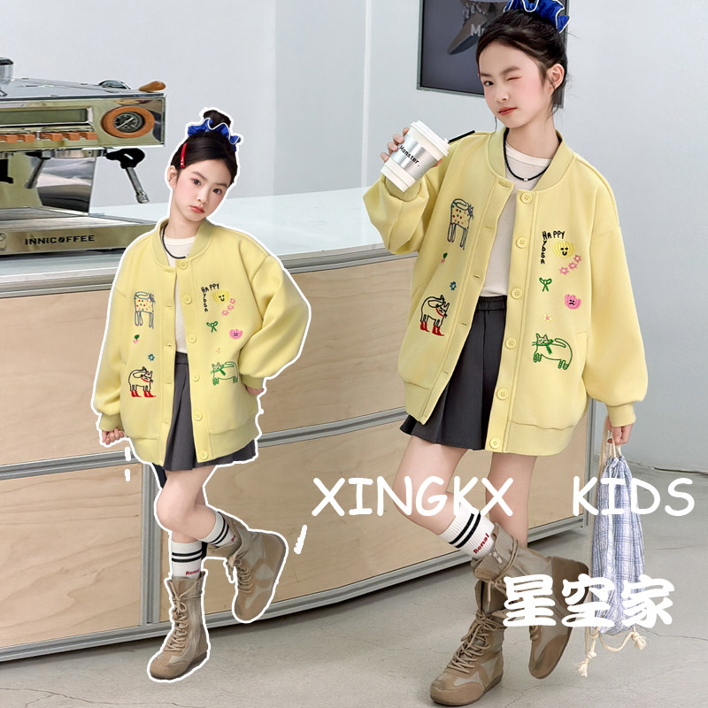 女童韩系棒球服外套春秋款2026初中生休闲上衣儿童春装卫衣开衫潮,童装/婴儿装/亲子装,普通外套,淘宝优惠券,粉丝福利购,淘宝优惠卷