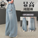 春装 阔腿裤 2026新款 儿童春装 子 女大童百搭直筒裤 女童超好看牛仔裤