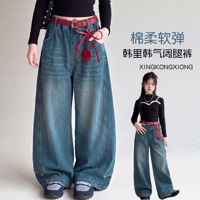 女童春秋韩系阔腿牛仔裤2026新款