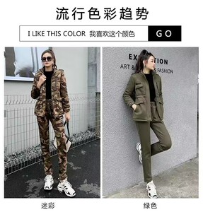 迷彩棉服冬季外套女2023新款中长加绒加厚大码宽松连帽团队工装服