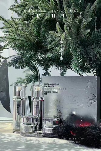 黛迩思绿碧玺套盒清润锁水爽肤