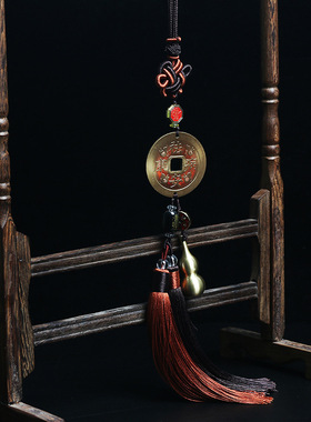 2026马年化五黄二黑挂件铜钱合金车挂镇守令客厅装饰摆件挂件