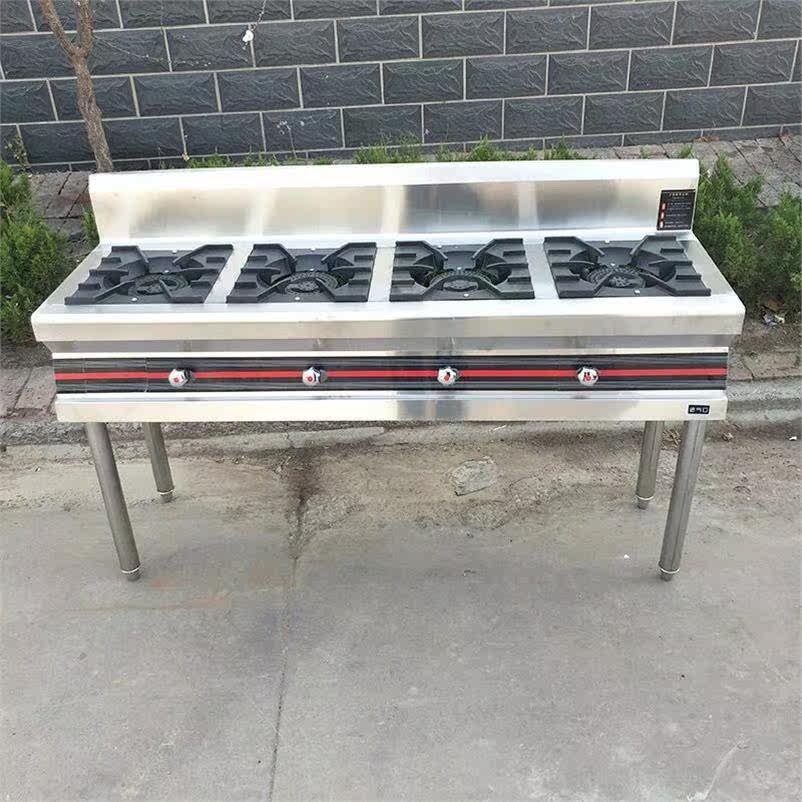 Customized fast Honeycomb Stove Single row Cheap mesa commercial Clay Pot Furnace Special treatment small-scale Braised chickenin the Kitchen/Cooking utensils , Cooking utensils , Small gas stove  category - from Buy2taobao.com to provide professional Taobao agent buy service