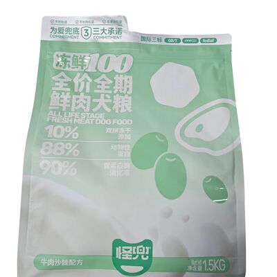 怪兜冻鲜100全价全期犬粮冻干双拼营养大型小型成犬通用狗粮1.5kg
