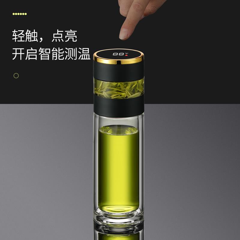 智能测温茶水分离泡茶杯双层玻创意男女便携透明隔热过滤办公水杯