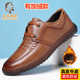 牛筋底系带爸爸鞋 男鞋 子 真皮商务休闲皮鞋 软底驾车鞋 2024夏季 男士