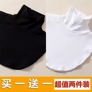 条纹高领假领子女百搭学生假领保暖围脖秋冬 内搭神器韩版 冬季 薄款