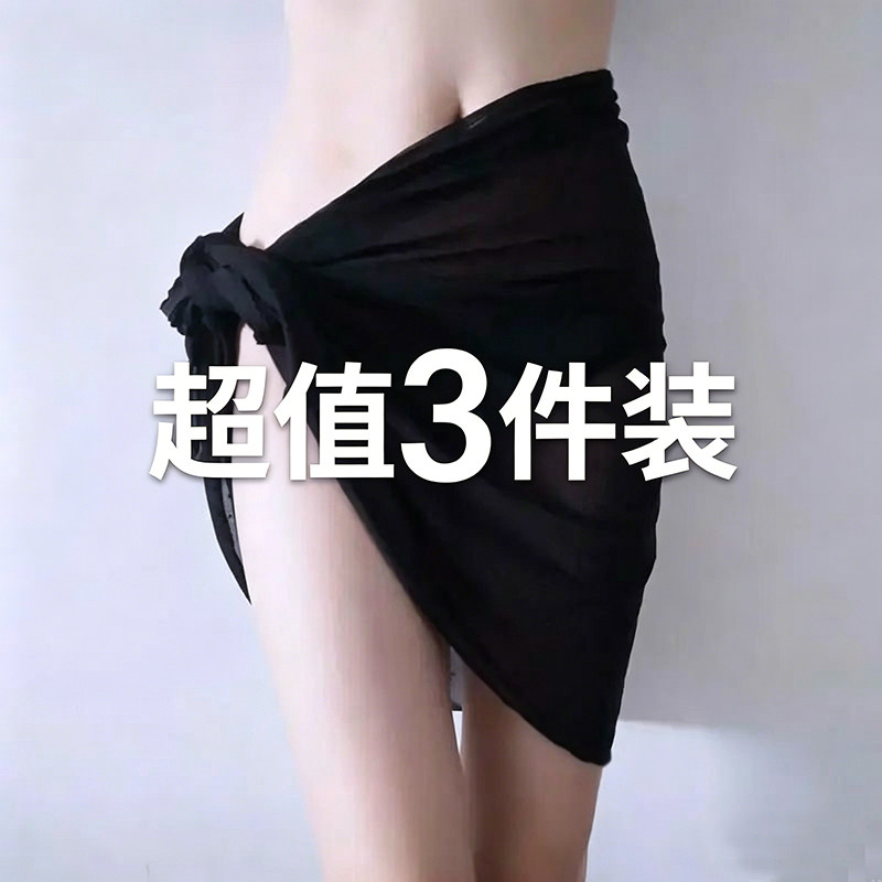 泳衣遮挡纱泳装外搭罩衫可下水比基尼遮挡裙海边拍照道具围裙超仙