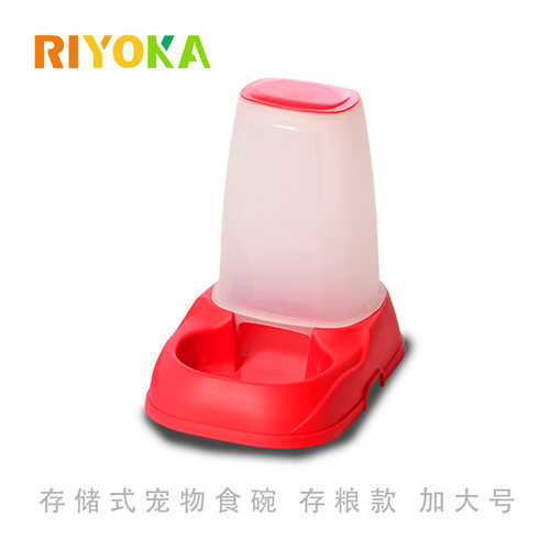 大型小型食碗猫用狗碗款包邮宠物