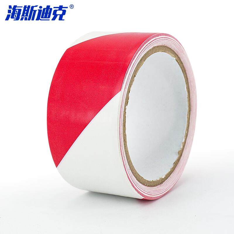 海斯迪克警示胶带警戒划线隔离斑马线安全胶带定位10CM*16M红白双