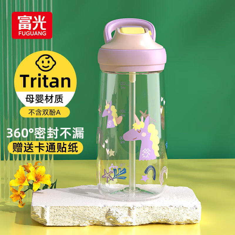 富光乐培儿童水杯tritan材质儿童水壶学生饮水杯多功能带吸管杯子高性价比高么？