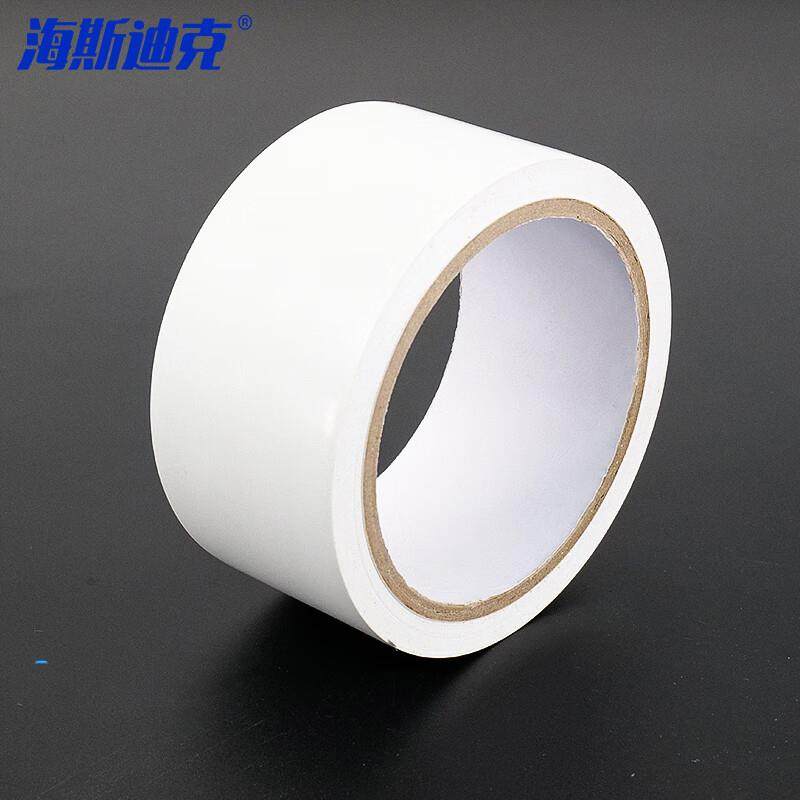 海斯迪克警示胶带警戒划线隔离斑马线安全胶带定位10CM*16M白色1
