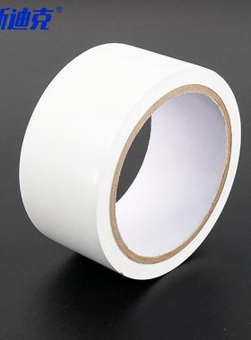 海斯迪克警示胶带警戒划线隔离斑马线安全胶带定位10CM*16M白色1