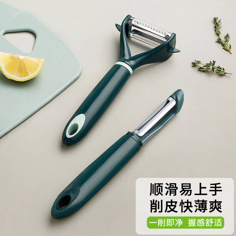 拜杰不锈钢削皮刀削皮器刮皮刀打皮刀削皮神器刨子瓜果去皮两件套怎么看?