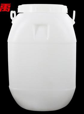 冰禹BYlf-143方形水桶加厚白色手提桶带盖手提方形塑料桶白色25L