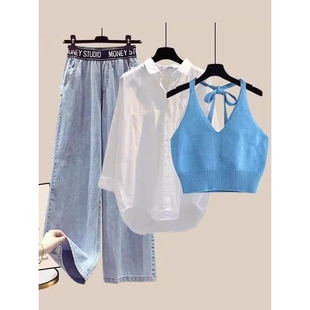 上衣牛仔裤 辣妹挂脖吊带衬衫 三 休闲穿搭女2023新款 进口夏日时尚