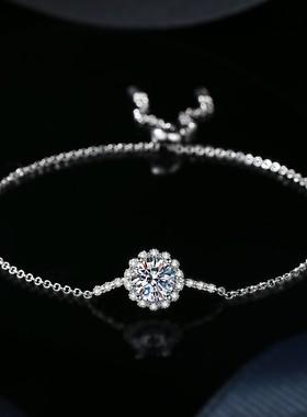 进口莫桑钻手链女S925纯银手环小众轻奢钻石圆包精工镀pt950铂