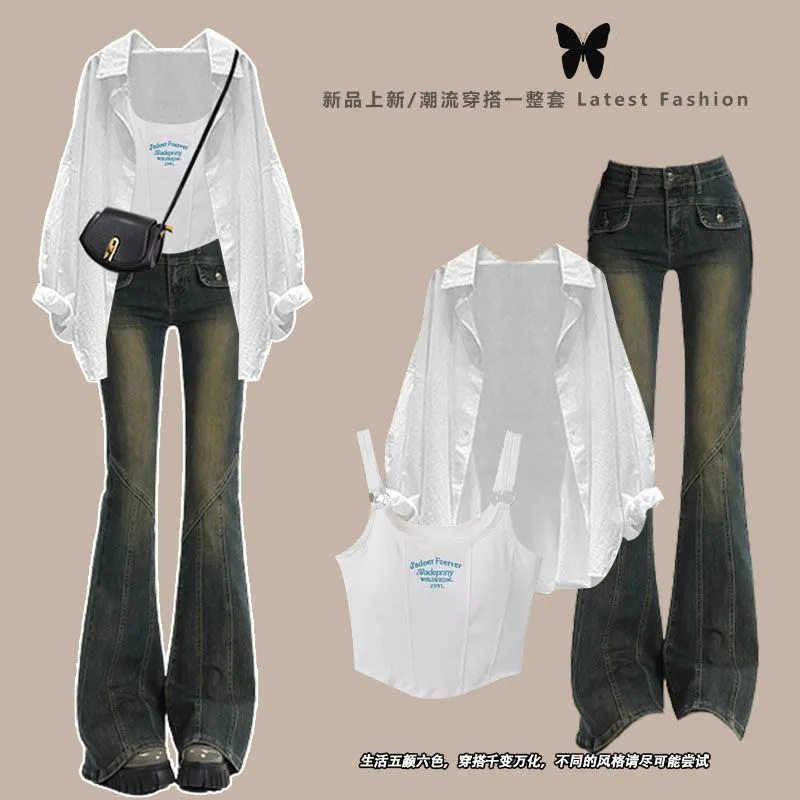 进口夏季气质轻奢套装女2024新款设计感宽松衬衫吊带微喇牛仔裤