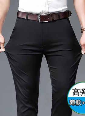 进口男士西装裤Men in suit trousers西裤男Men's tailored tro