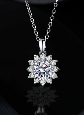 进口莫桑钻太阳花项链S925纯银一克拉满钻锁骨链吊坠时尚轻奢in