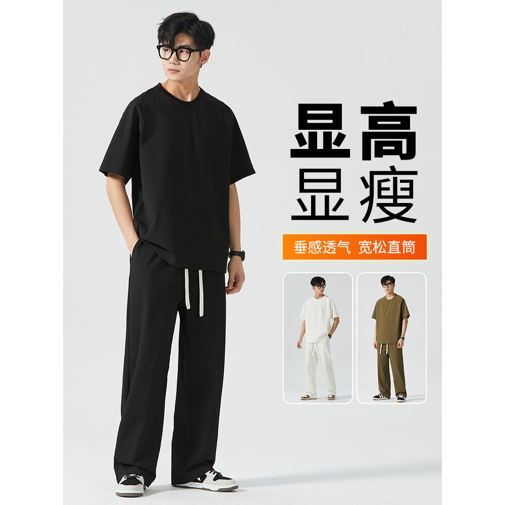 进口针织竖条纹夏季休闲运动套装男士2024新款潮牌宽松短袖T恤