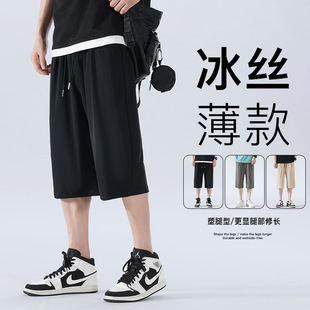 七分裤 冰丝男士 港风宽松透气弹力运动直筒7分 新款 进口2025夏季