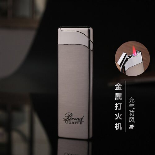 进口BD258创意高温红焰防风充气打火机金属机身超薄便携个性气体