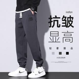 薄款 进口男士 秋季 男款 冰丝宽松运动束 潮牌弹力休闲百搭直筒裤