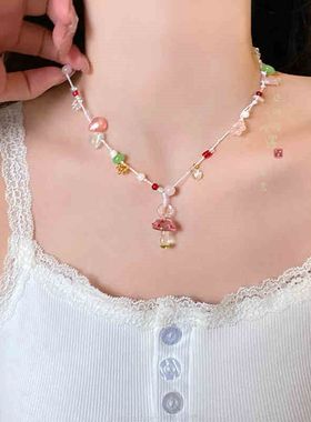 进口多巴胺彩色串珠蘑菇项链女春夏甜美可爱少女锁骨链小众设计