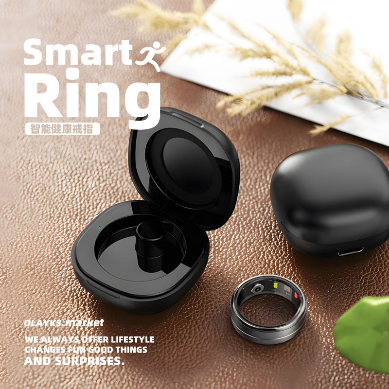 智能健康监测血氧睡眠戒指指环