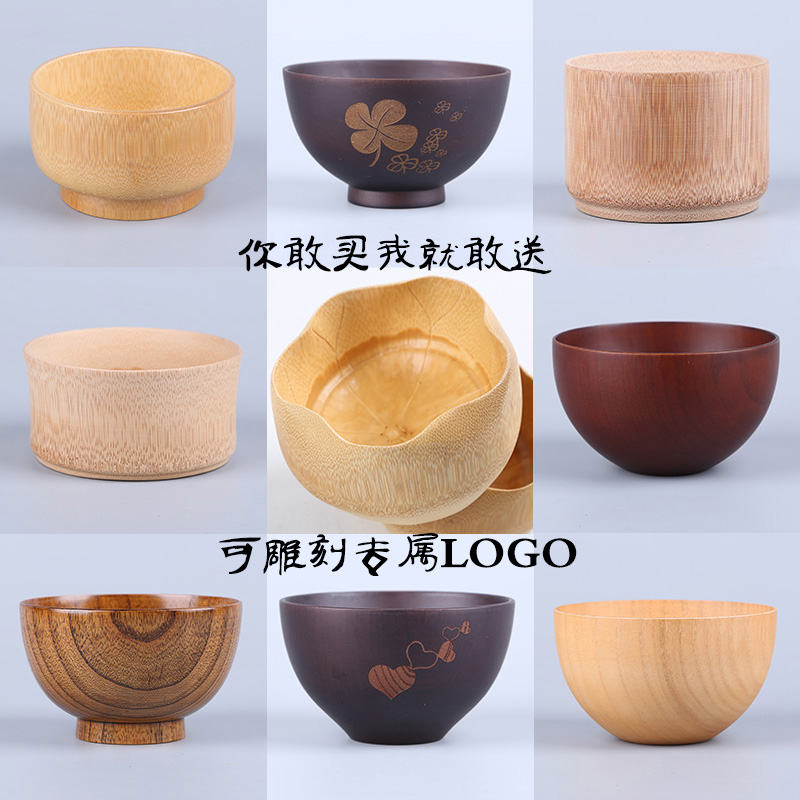 环保竹碗竹木碗儿童日式复古
