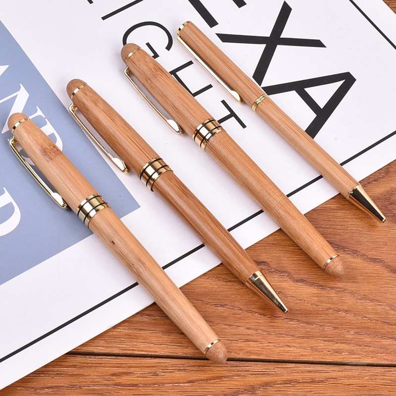 竹钢笔竹质水笔圆珠笔刻字logo商务礼品硬字笔中性竹笔竹制签字笔