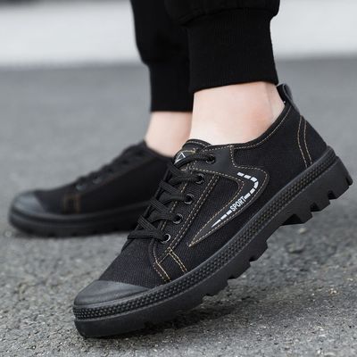 劳保鞋男防滑耐磨防臭工作鞋透气防滑耐脏男鞋防水休闲潮流男鞋