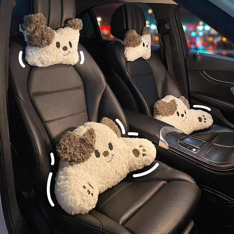 可爱毛绒小狗车用腰靠头枕护颈枕一对女司机汽车车内座椅靠枕枕头