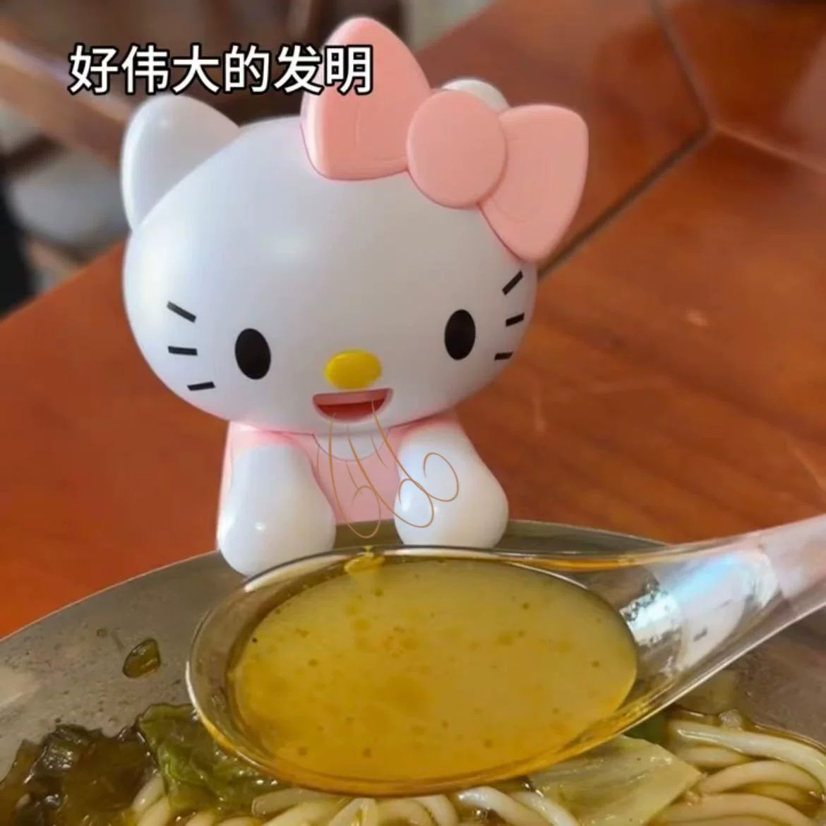 吹气小猫咪宝宝儿童吹凉饭神器夏天可挂碗风扇可拆卸快速降温挂件