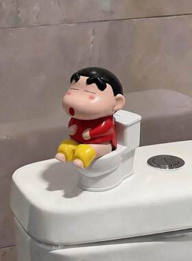 【厕所搭子】马桶蜡笔小新摆件桌面装饰品可爱卡通创意手办搞怪