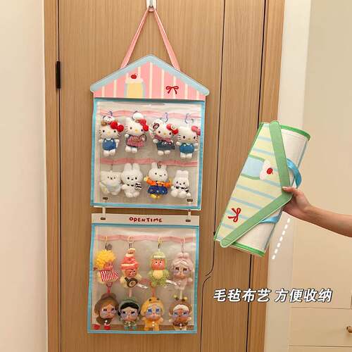 盲盒收纳展示架家用壁挂式拉布布防尘毛毡挂袋玩偶娃娃公仔收纳袋