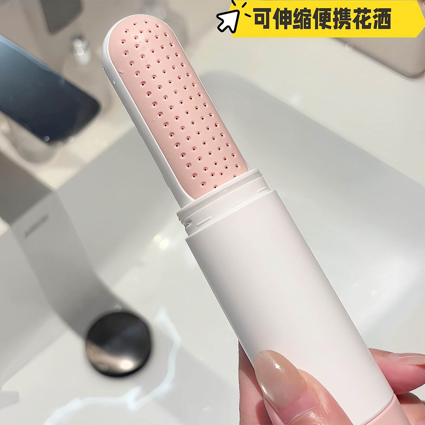 旅行好物！花洒喷头便携式过滤器酒店通用伸缩淋浴喷头增压花洒
