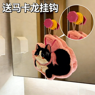 可爱猫咪擦手巾挂式超强吸水加厚珊瑚绒厨房卫生间毛巾手帕送挂钩