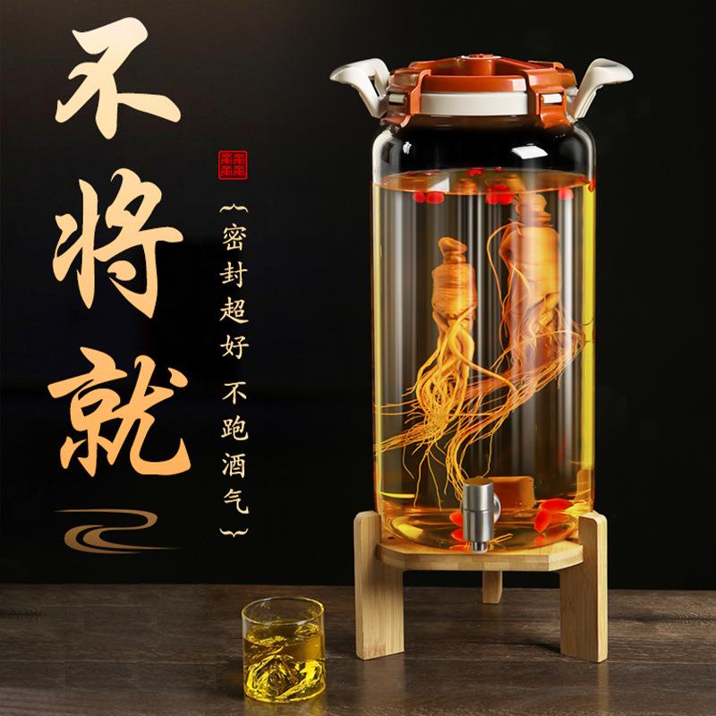 泡酒玻璃瓶专用酒瓶高颜值瓶罐家用加厚带龙头酒坛密封罐人参药酒