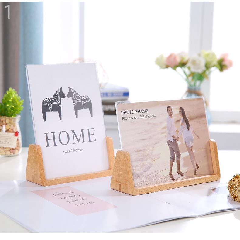 木质U形摆台情侣画像相框